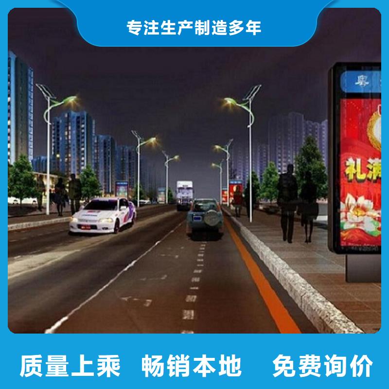 社區(qū)太陽能不銹鋼指路牌專業(yè)配送