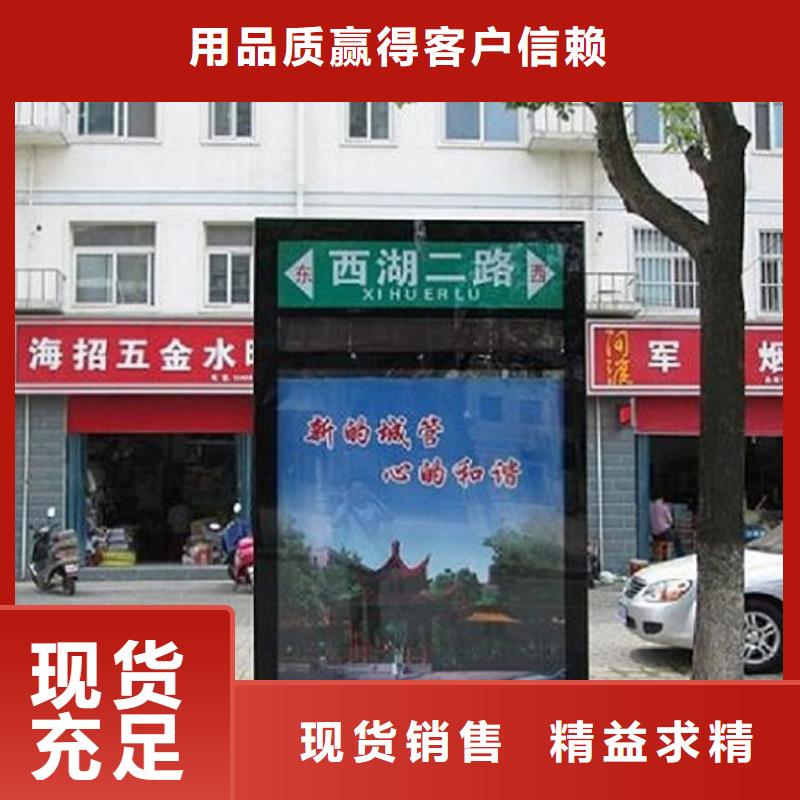 特價(jià)太陽能不銹鋼指路牌_特價(jià)太陽能不銹鋼指路牌廠家