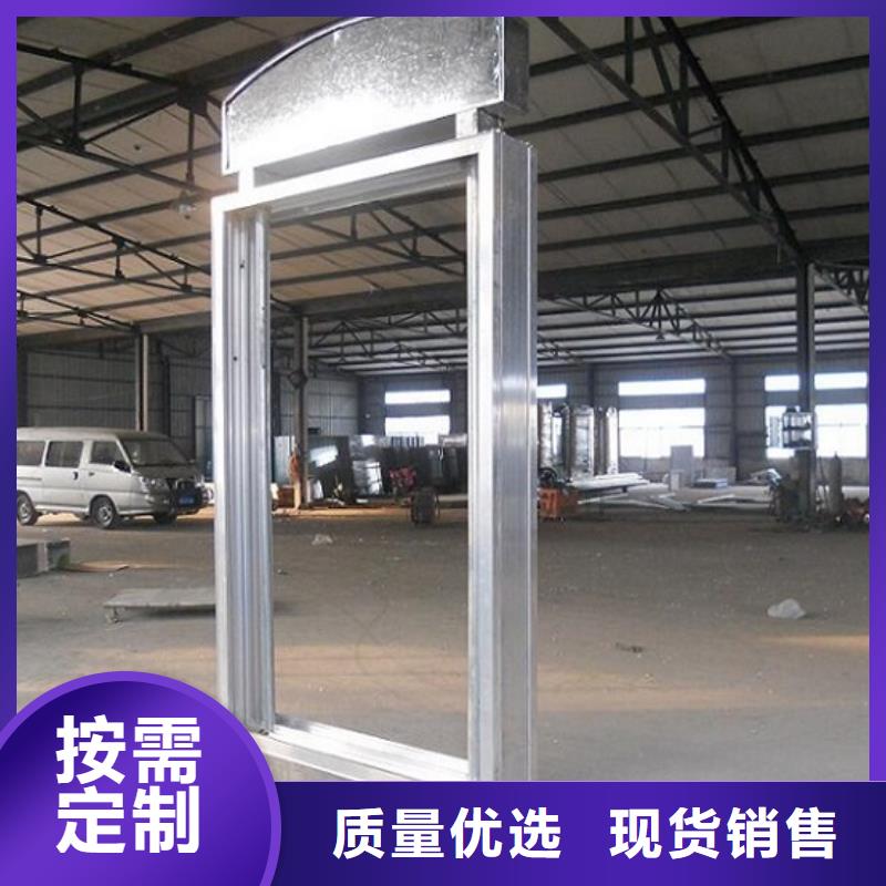 異形太陽(yáng)能不銹鋼指路牌、異形太陽(yáng)能不銹鋼指路牌廠(chǎng)家