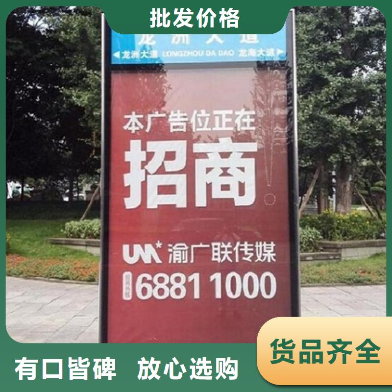 社區(qū)太陽能不銹鋼指路牌專業(yè)配送