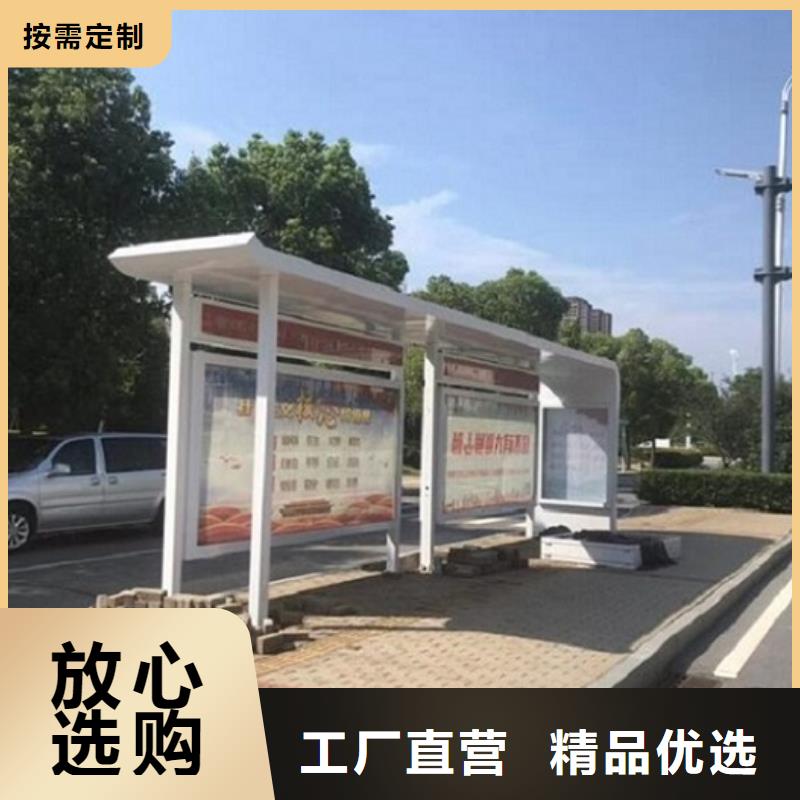 不锈钢候车亭厂家