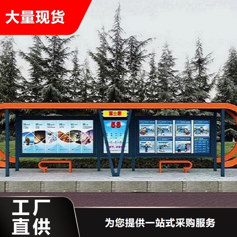 大型候车亭欢迎电询