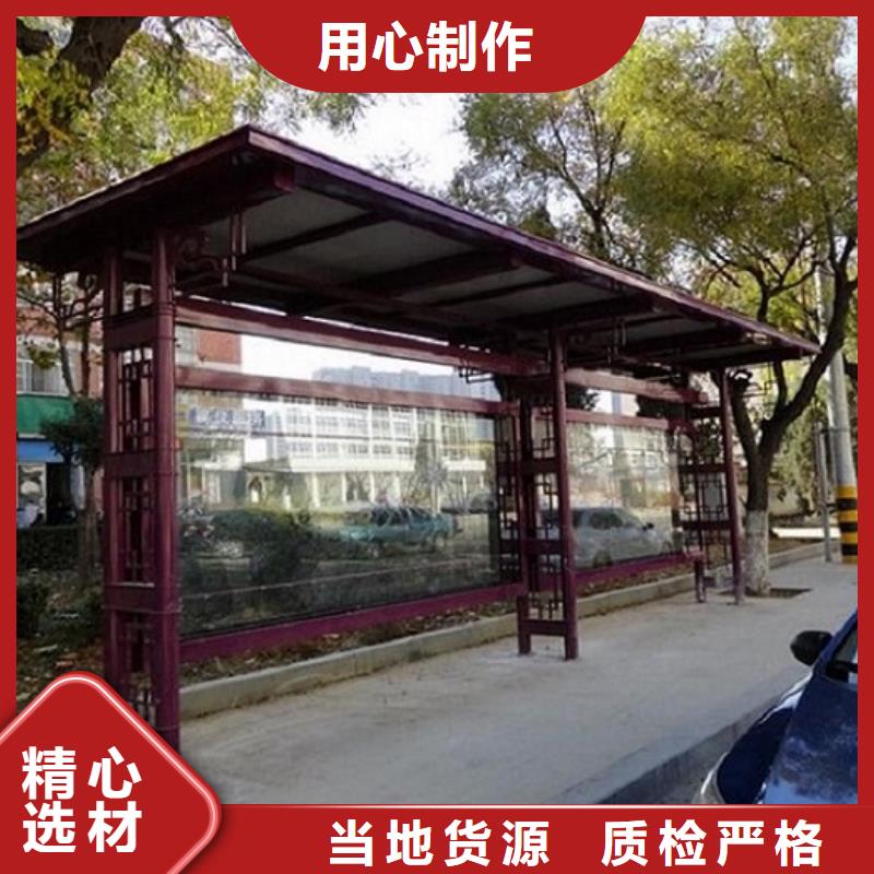 定制款候车亭产品介绍