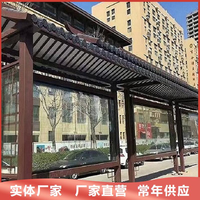 定制款候車(chē)亭品質(zhì)放心