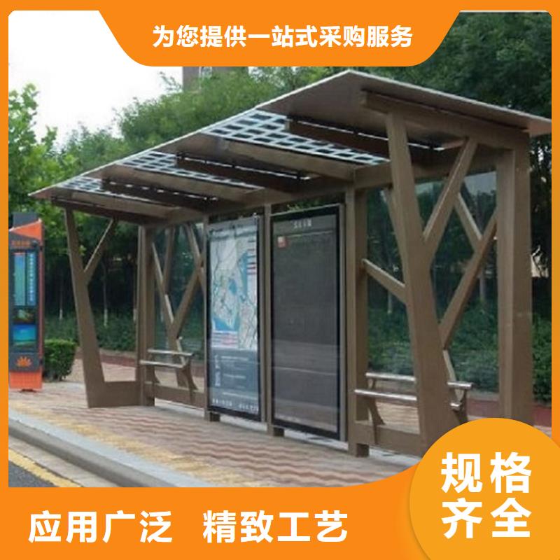 大型候车亭欢迎电询