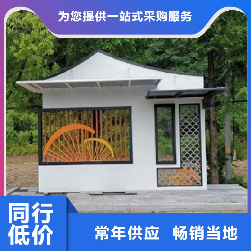 文昌市新款候車亭廠家