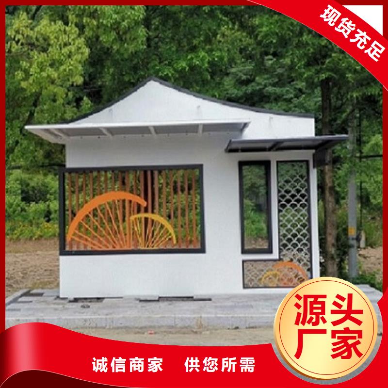 大型候车亭欢迎电询