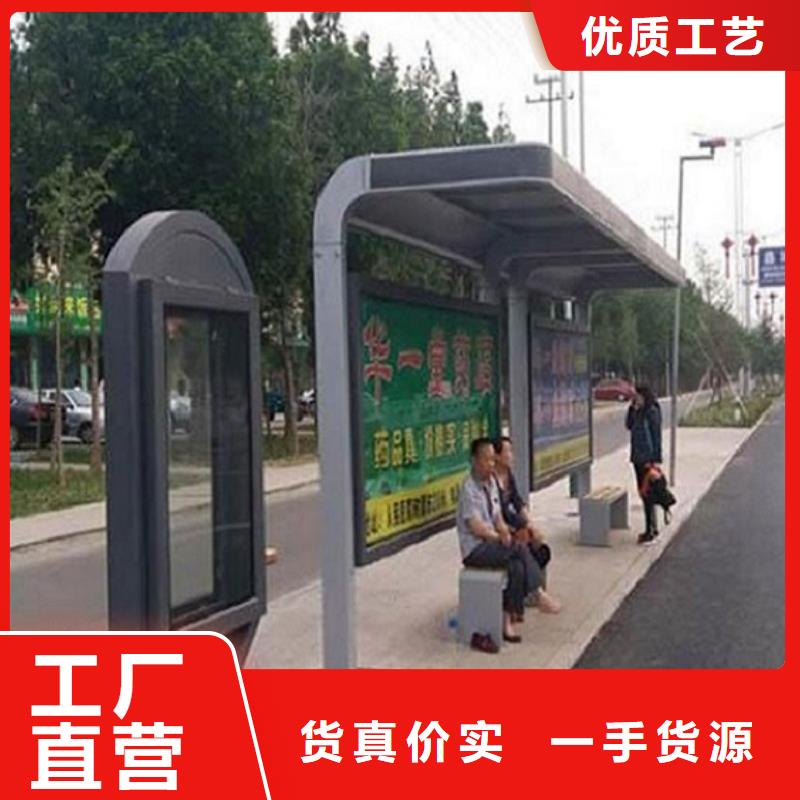 LED公交站臺(tái)高品質(zhì)