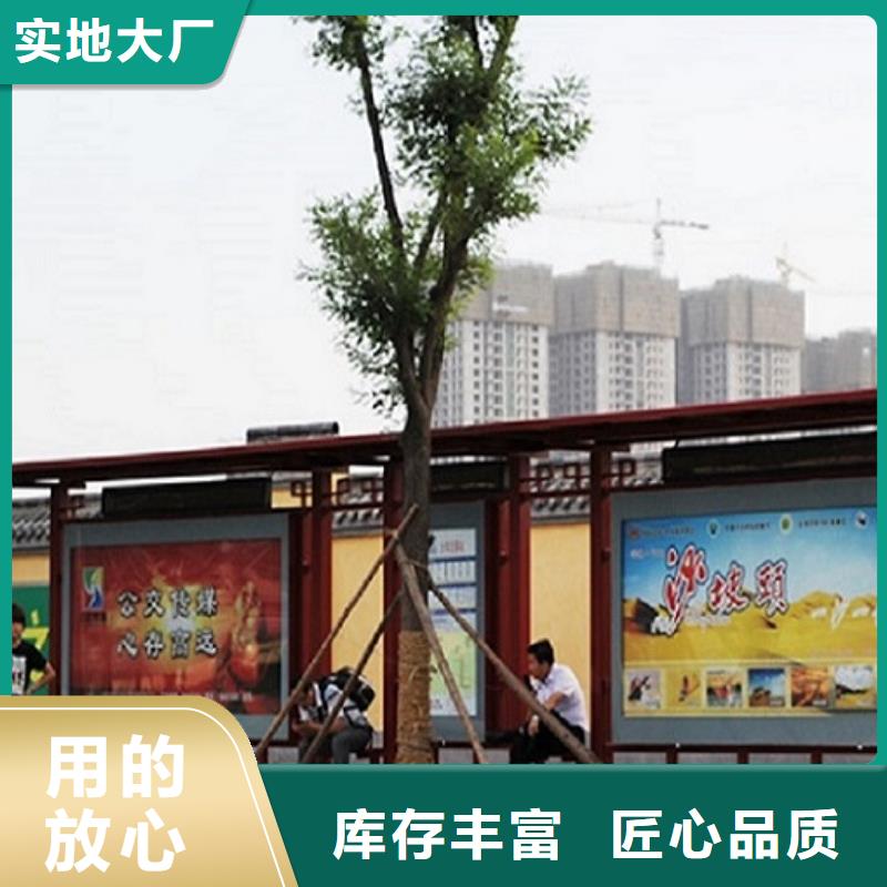 靠譜的城市公交站臺(tái)銷售廠家