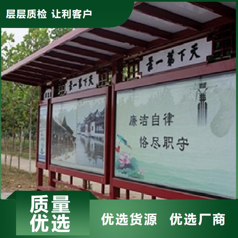 優(yōu)惠的LED公交站臺(tái)實(shí)力廠家