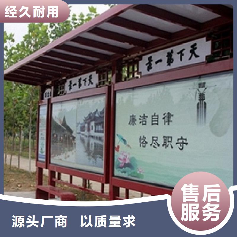 靠譜的城市公交站臺(tái)銷售廠家