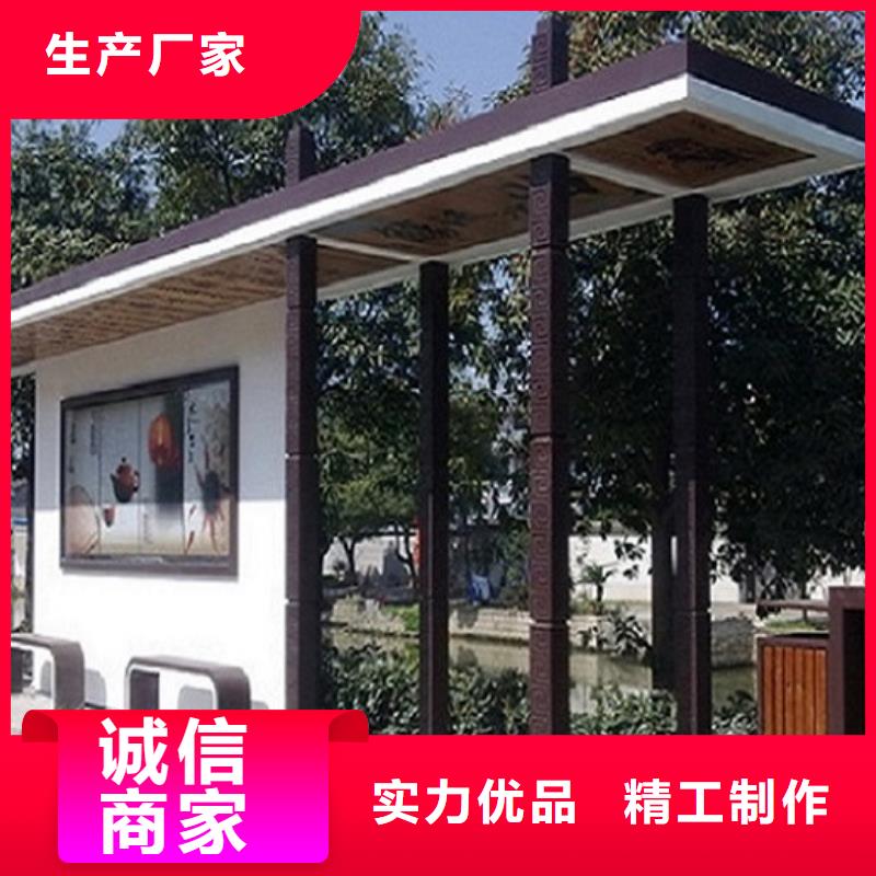 公交站臺生產(chǎn)廠家環(huán)保公廁口碑好實力強