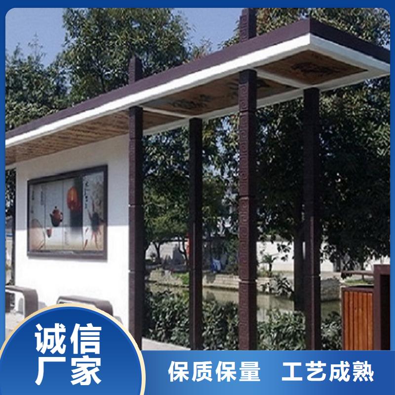 優(yōu)質(zhì)的中國紅公交站臺生產(chǎn)廠家