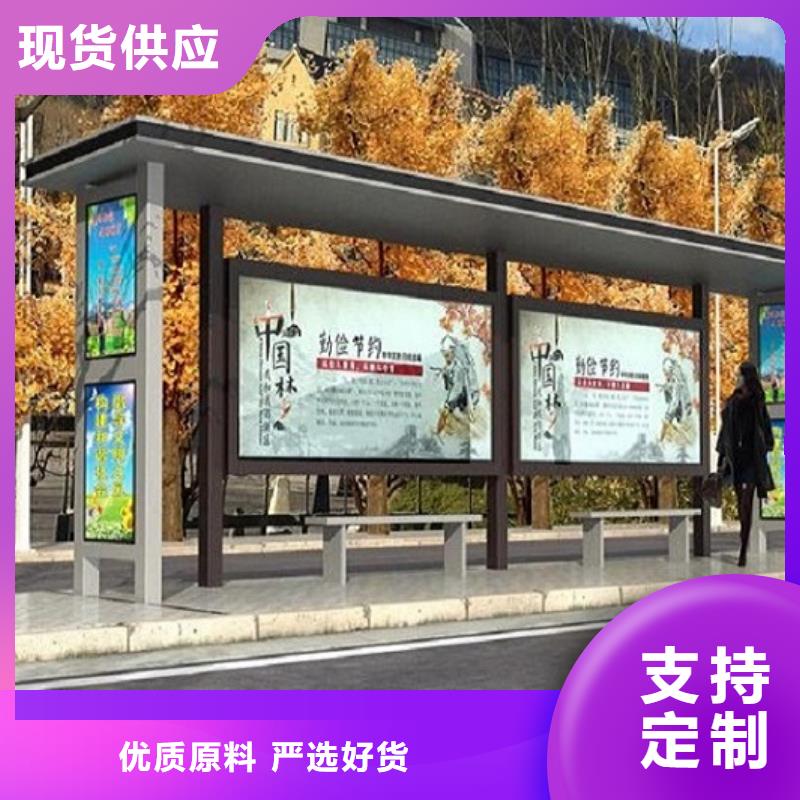 歐美公交站臺(tái)-只做精品