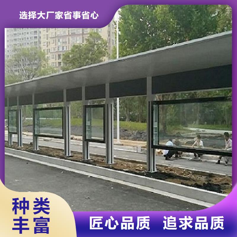 公交站臺生產(chǎn)廠家滅蚊燈箱品質(zhì)過硬