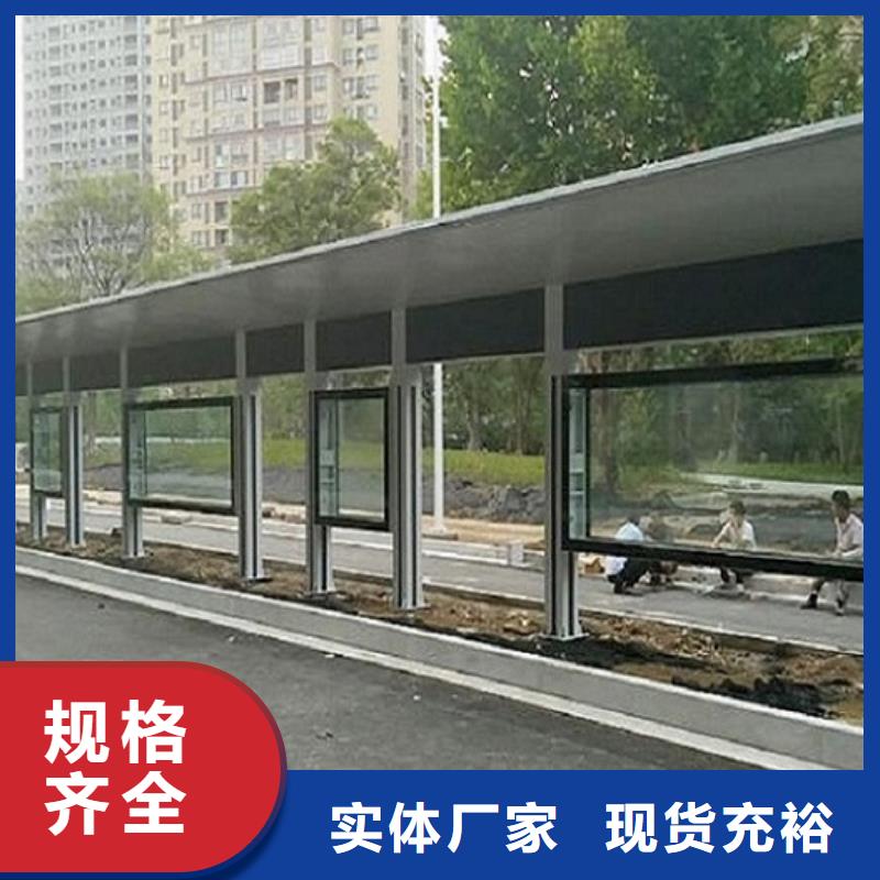 歐美公交站臺(tái)-只做精品
