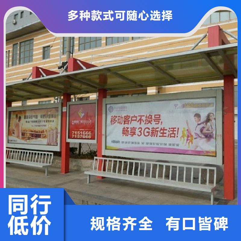 LED公交站臺多年專注