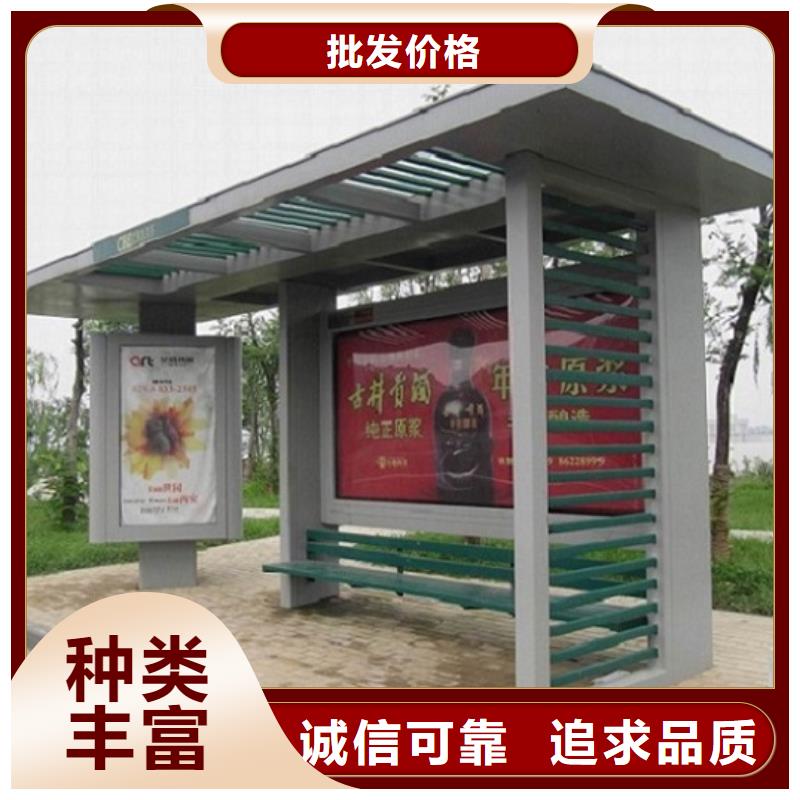 公交站台生产厂家 【广告滚动灯箱制作】支持货到付清本地品牌