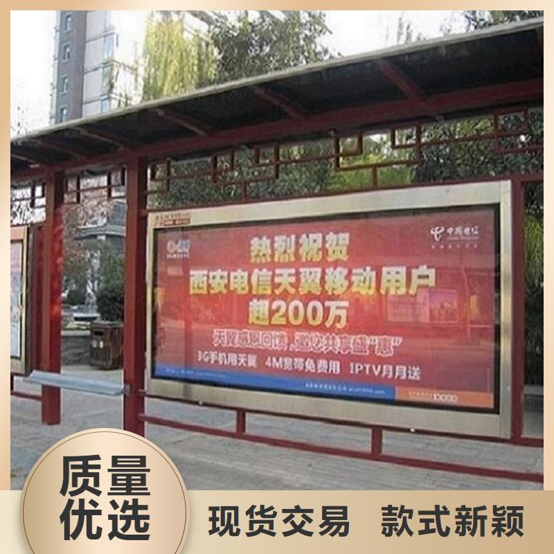 LED公交站臺多年專注