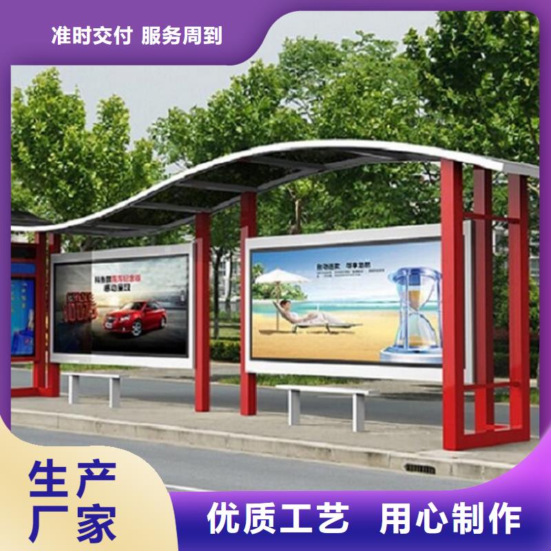 LED公交站臺多年專注