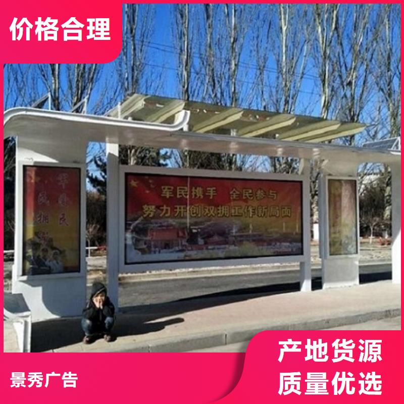 LED公交站臺多年專注