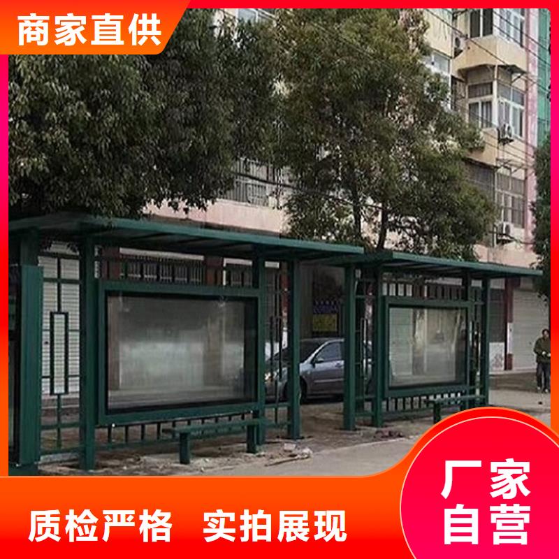 LED公交站臺多年專注