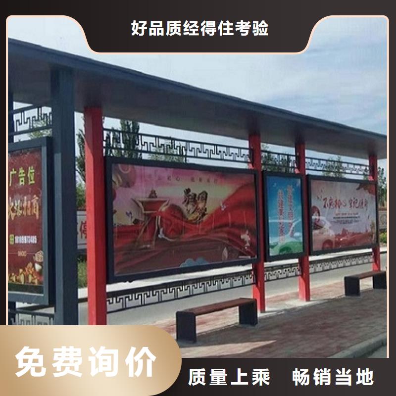 LED公交站臺多年專注