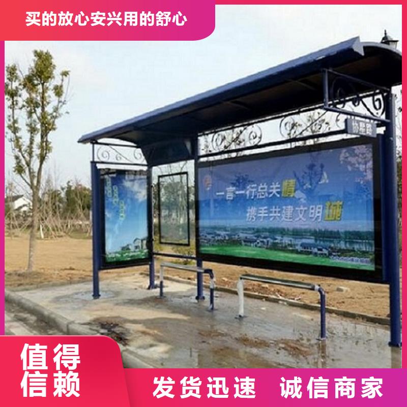 LED公交站臺多年專注