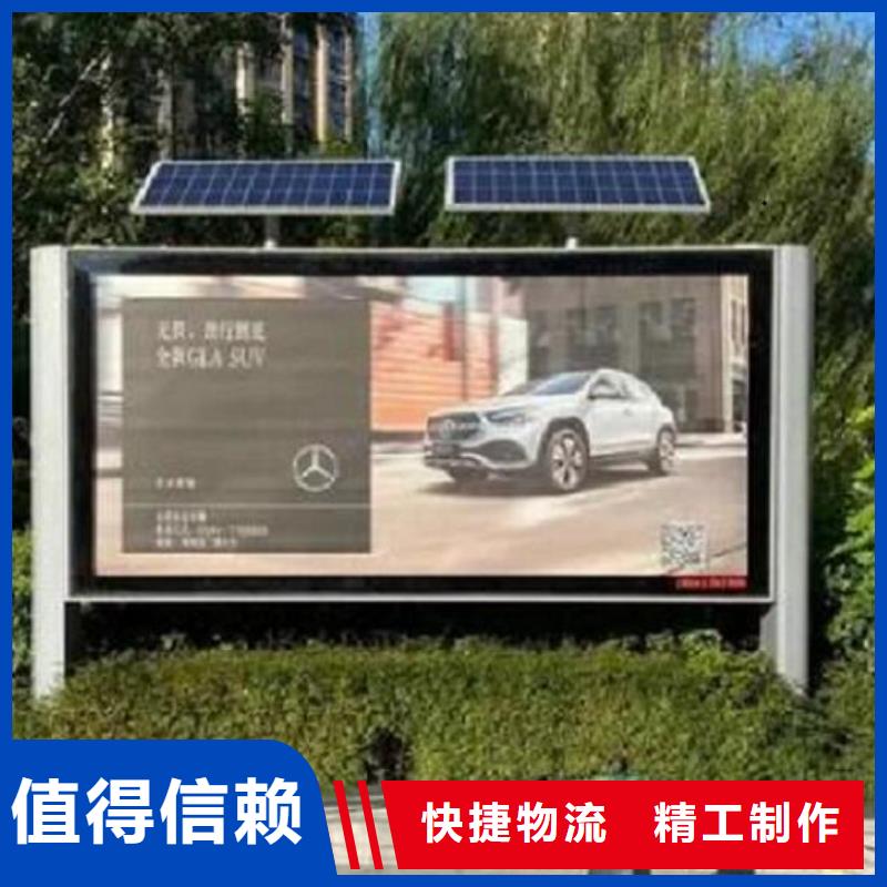 供應簡約款LED閱報欄燈箱生產(chǎn)廠家