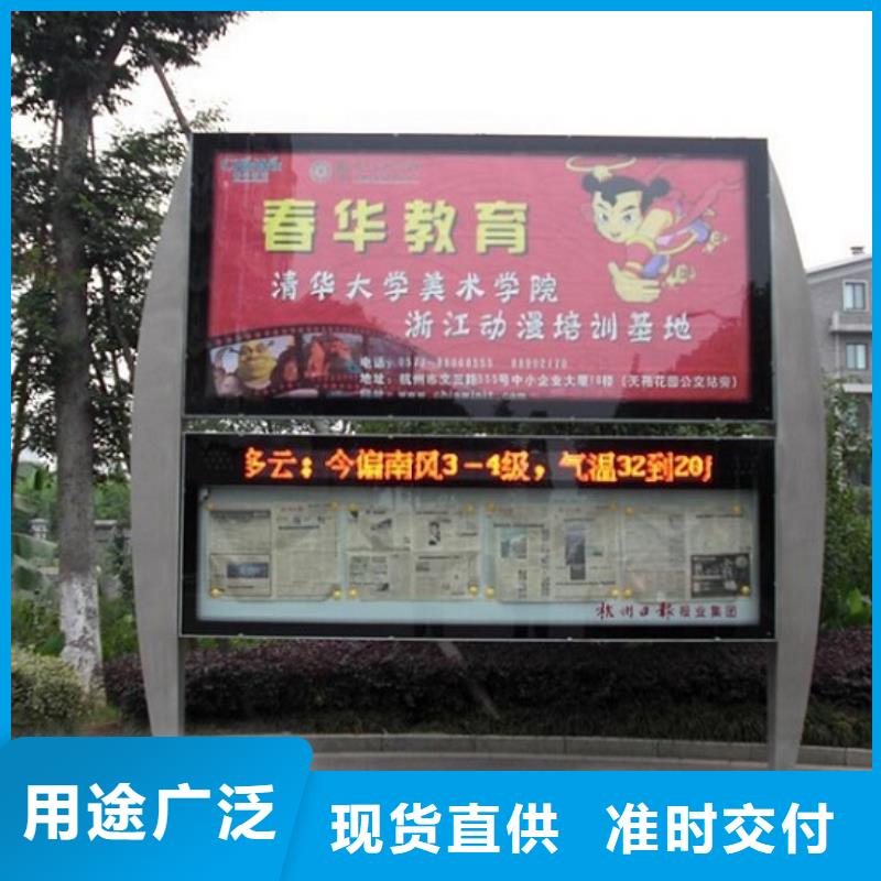 聯(lián)排LED閱報(bào)欄燈箱生產(chǎn)廠家工廠-廠家