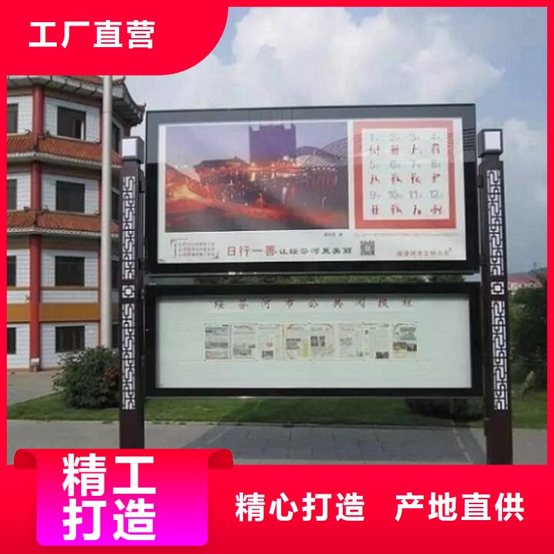 供應批發(fā)不銹鋼LED閱報欄燈箱生產(chǎn)廠家-價格優(yōu)惠