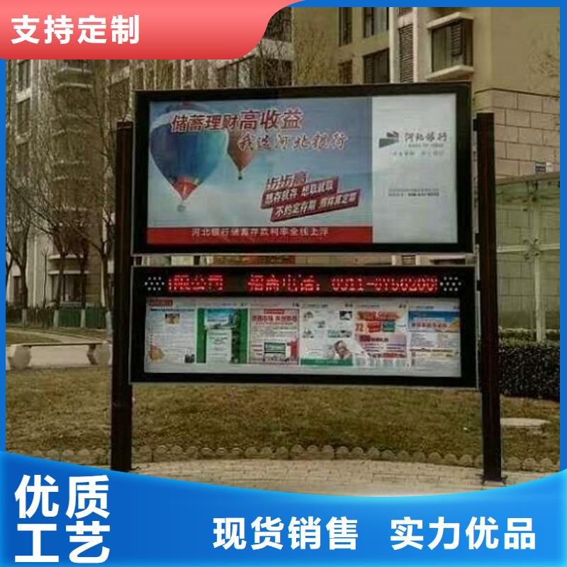 高品质LED阅报栏灯箱生产厂家 高品质LED阅报栏灯箱生产厂家厂家