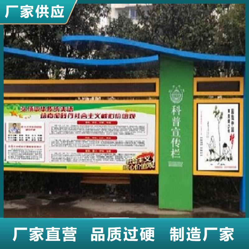 社区LED阅报栏灯箱生产厂家销售公司-价格合理