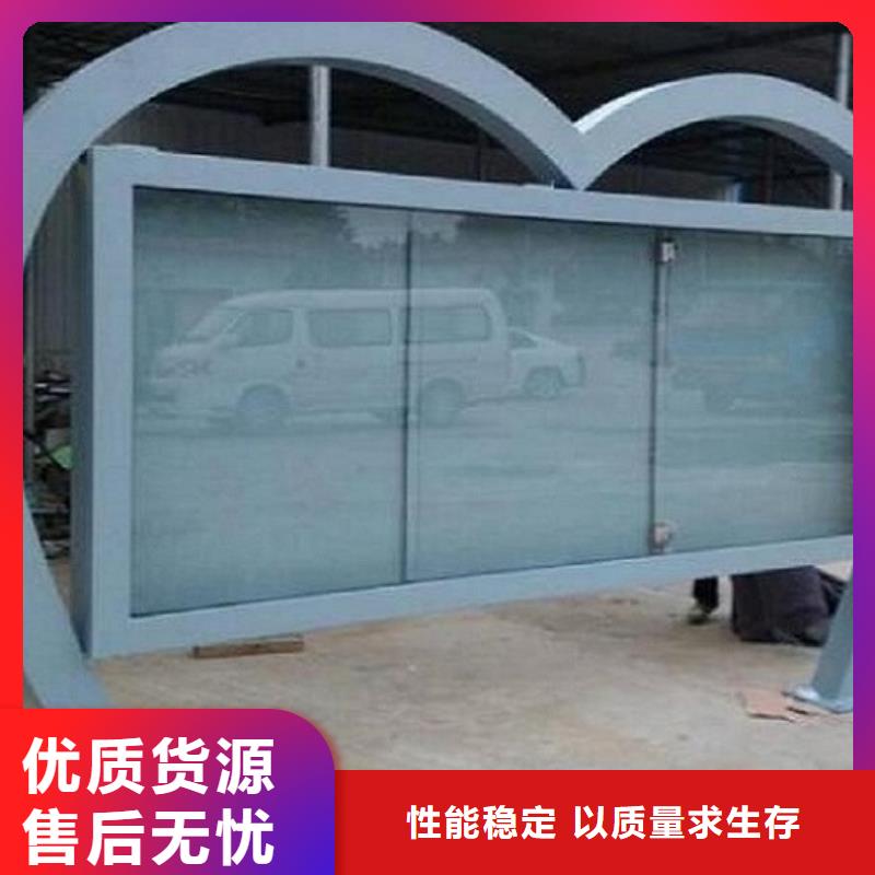 高品质LED阅报栏灯箱生产厂家 高品质LED阅报栏灯箱生产厂家厂家