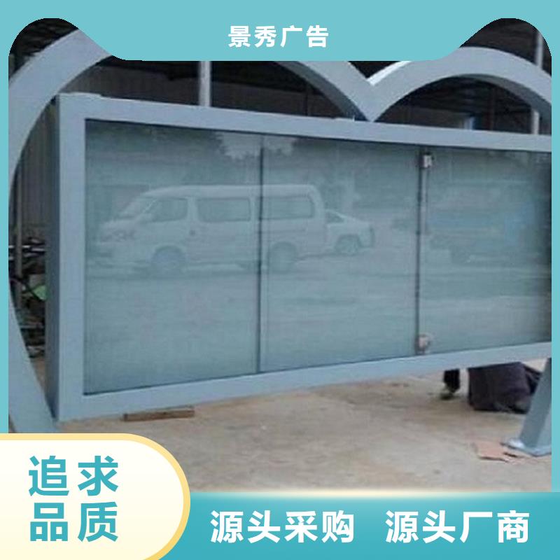 聯(lián)排LED閱報(bào)欄燈箱生產(chǎn)廠家多年專注