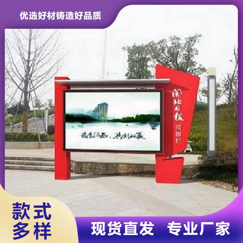 靠譜的不銹鋼LED閱報欄燈箱生產(chǎn)廠家基地