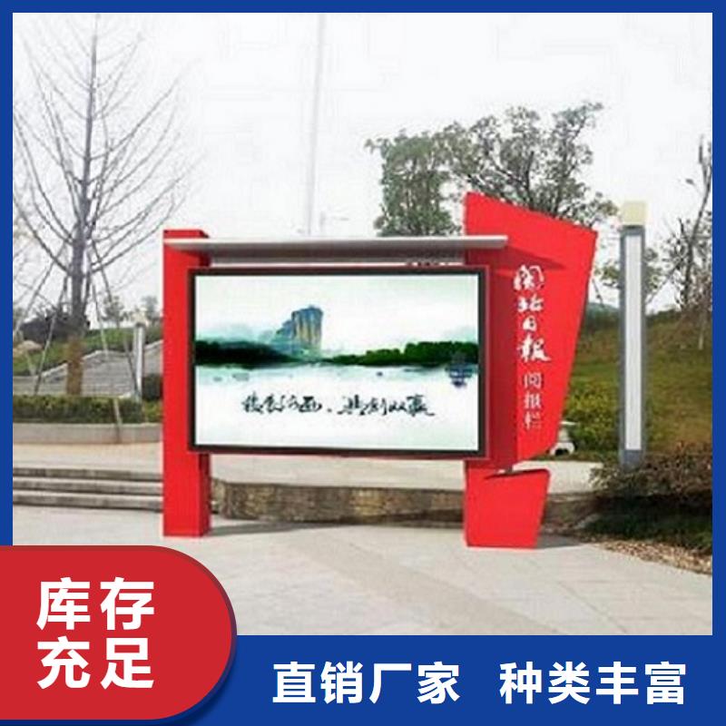 多功能LED閱報欄燈箱生產(chǎn)廠家廠家資質(zhì)齊全