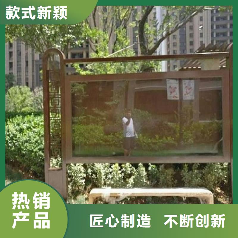戶外LED閱報欄燈箱生產(chǎn)廠家-火爆預(yù)定中