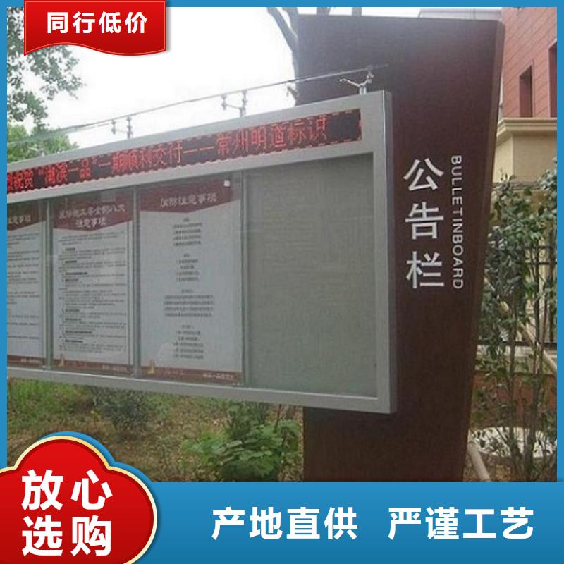 簡約款LED閱報欄燈箱生產廠家比同行節(jié)省10%