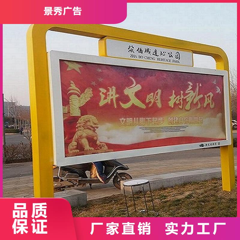 不銹鋼LED閱報(bào)欄燈箱生產(chǎn)廠家源頭廠家報(bào)價(jià)