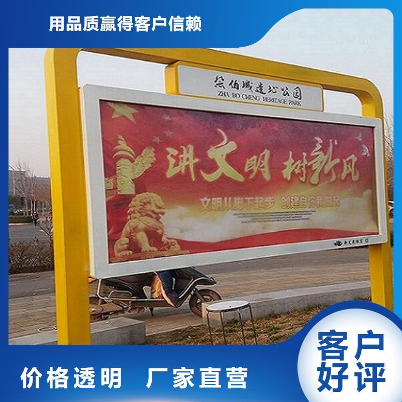聯(lián)排LED閱報(bào)欄燈箱生產(chǎn)廠家-聯(lián)排LED閱報(bào)欄燈箱生產(chǎn)廠家廠家直銷