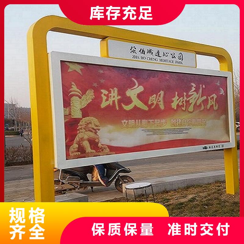 经验丰富的多功能LED阅报栏灯箱生产厂家经销商