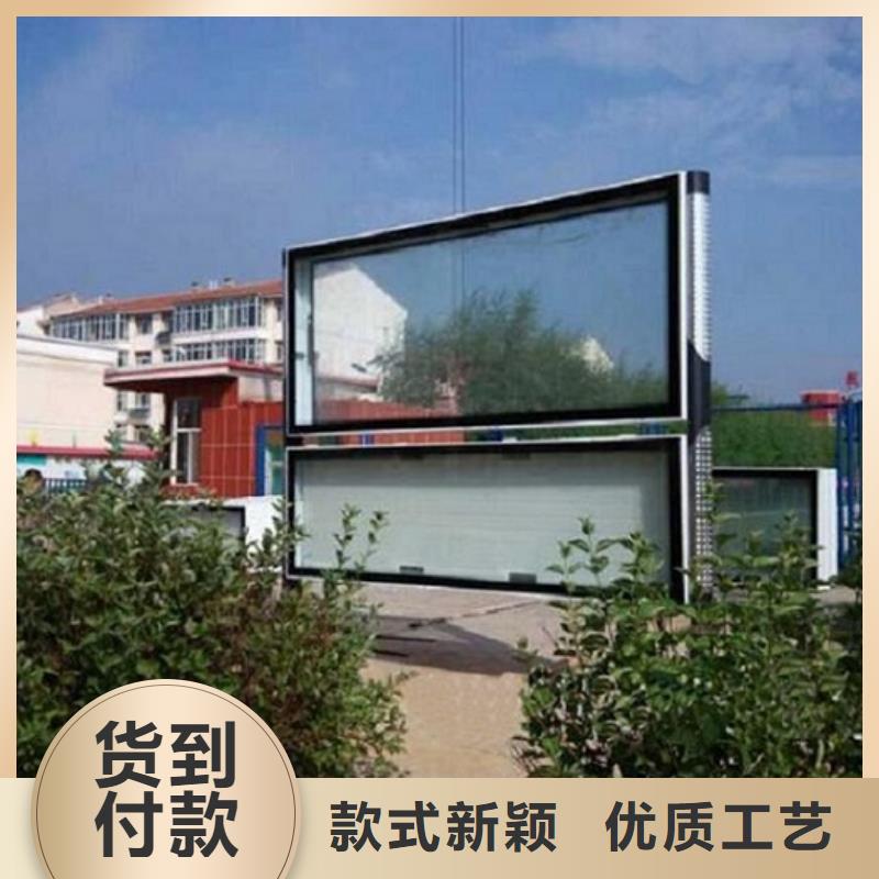 長期供應簡約款LED閱報欄燈箱生產廠家