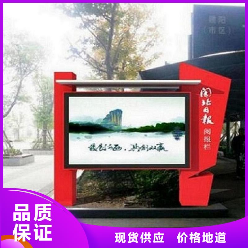 電子LED閱報欄燈箱生產(chǎn)廠家可靠的商家
