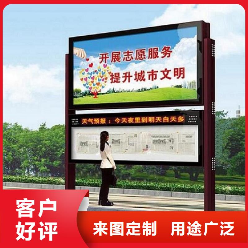 不锈钢LED阅报栏灯箱生产厂家厂家-报价