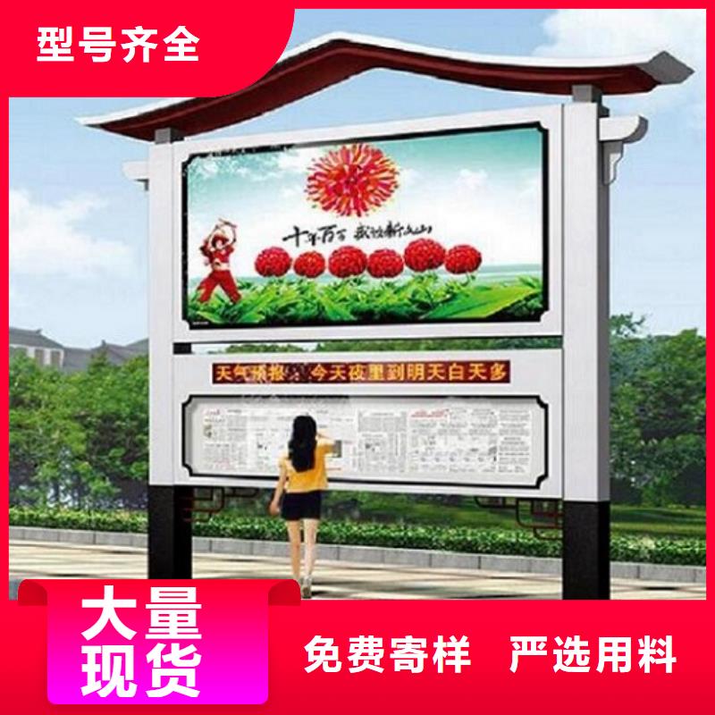 現(xiàn)貨供應(yīng)戶外LED閱報欄燈箱生產(chǎn)廠家_品牌廠家