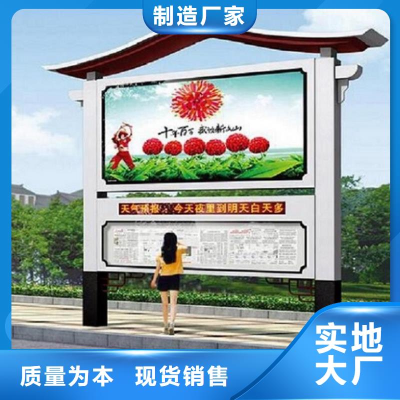 聯(lián)排LED閱報(bào)欄燈箱生產(chǎn)廠家-聯(lián)排LED閱報(bào)欄燈箱生產(chǎn)廠家廠家直銷