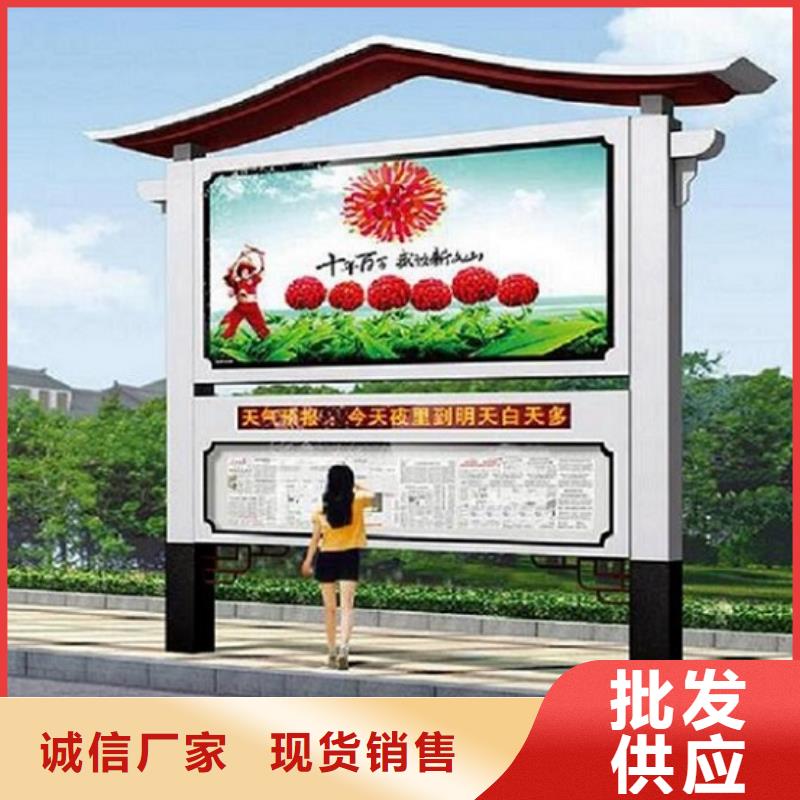 多功能LED閱報(bào)欄燈箱生產(chǎn)廠家廠家-庫存充足