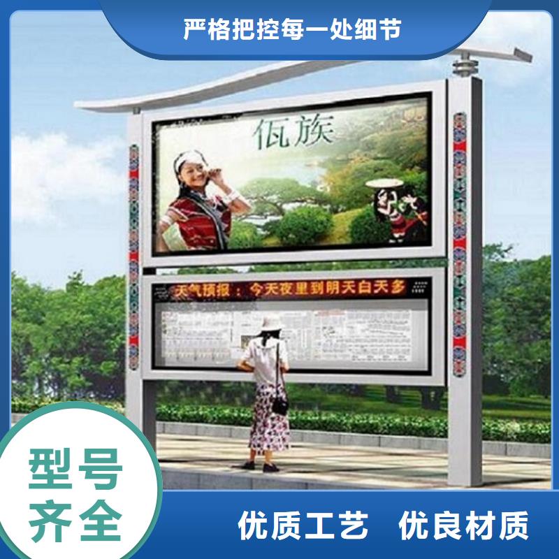 多功能LED閱報欄燈箱生產(chǎn)廠家廠家資質(zhì)齊全