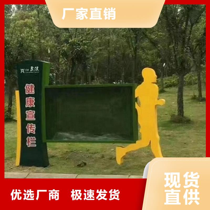 現(xiàn)貨供應(yīng)戶外LED閱報欄燈箱生產(chǎn)廠家_品牌廠家